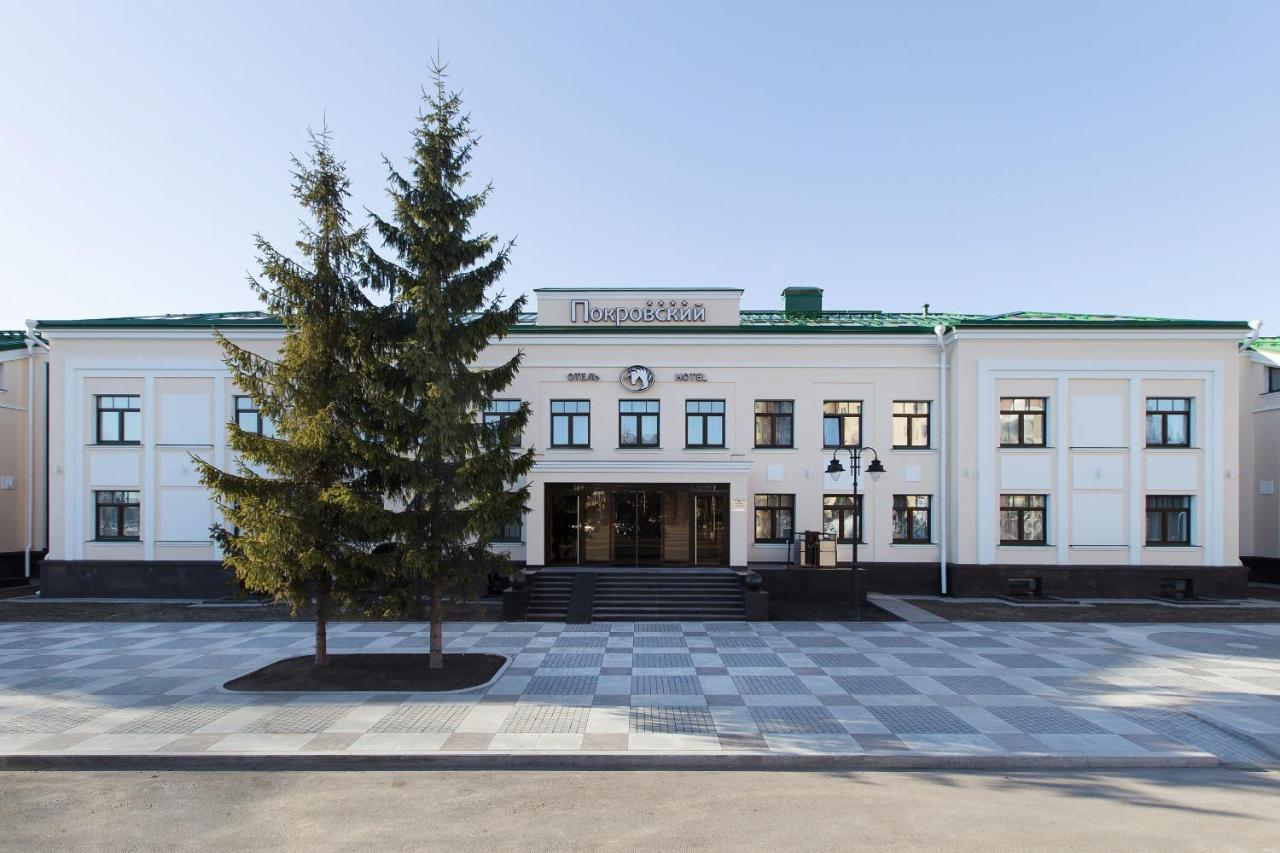 Hotel Pokrovsky Псков Экстерьер фото
